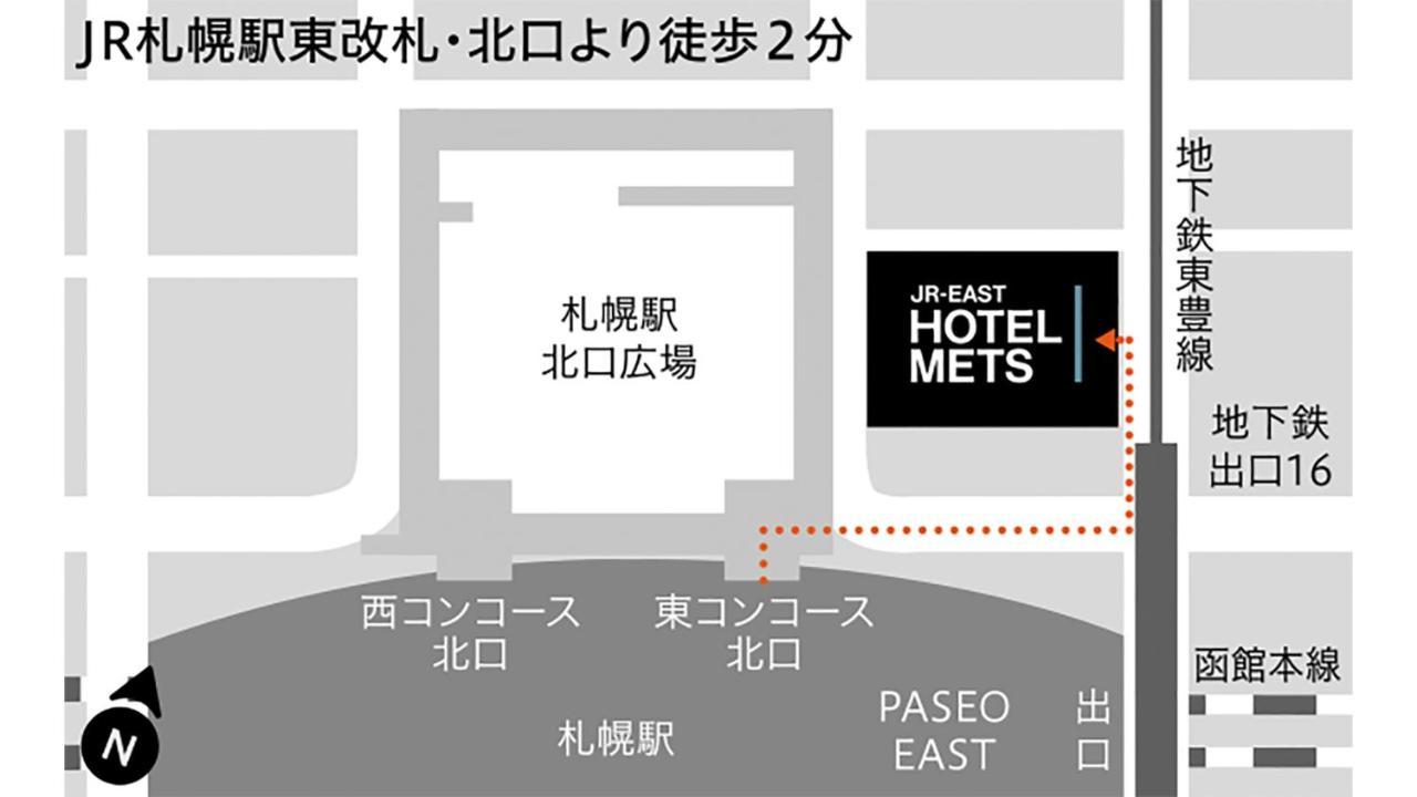 Jr East Hotel Mets Premier Sapporo Buitenkant foto